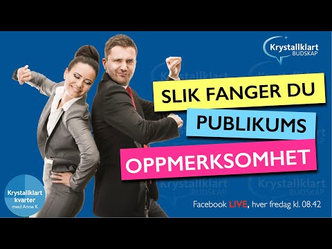 Video: Hvordan Snakke Til Et Publikum