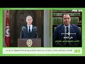 أزمة رأس جدير تخنق بن قردان زغدود يحذر من انكماش اقتصادي ويدعو رئاسة الجمهورية إلى التدخل mp3