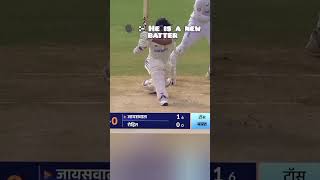 Jaisawal ka Double century