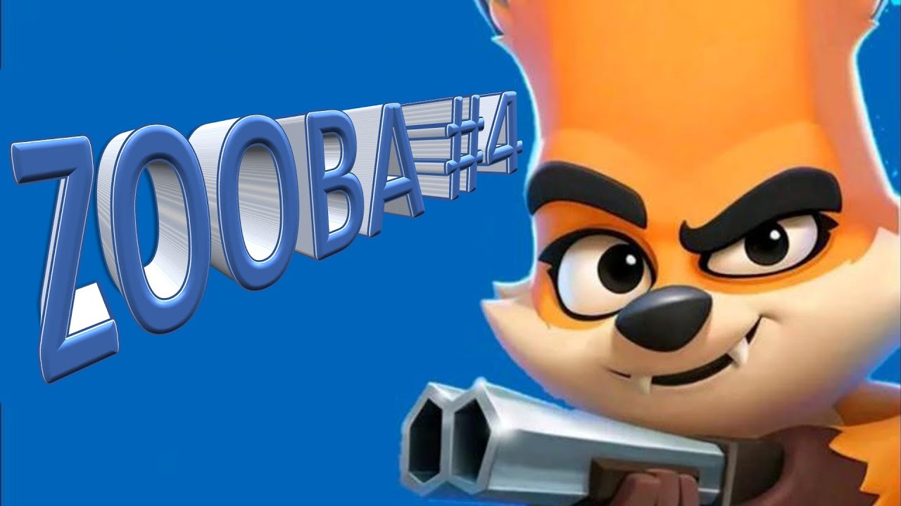 Zooba картинки персонажей