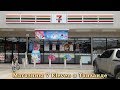 Магазины 7 Eleven (Севен элевен) в Тайланде что продают и цены