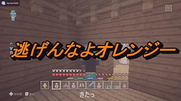 マイクラミニゲームバトル