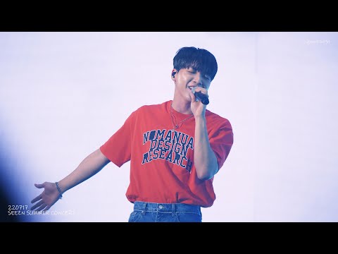 220717 시즌썸머콘 | #정세운 - Roller Coaster + 10분 | SEEZN SUMMER CONCERT |  #JEONGSEWOON