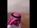 ريأكشن الكل يبحث عنه دقيقه