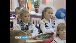 ШКОЛЬНАЯ ФОРМА ШКОЛЬНАЯ ФОРМА
