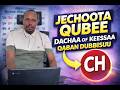 Barnoota Afaan Oromoo Jechoota Qubee Dachaa Of Keessaa Qaban Dubbisuu Barnoota Afaan Oromoo Jechoota Qubee Dachaa Of Keessaa Qaban Dubbisuu