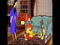 توم وجيري يمني