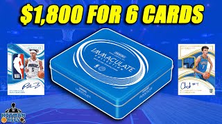 $1,800 for 6 CARDS! - 2022-23 Immaculate Basketball Hobby Box