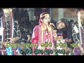 Kirtan dhara at kumbho  jamuna kulare kahinki asichu eka 2023