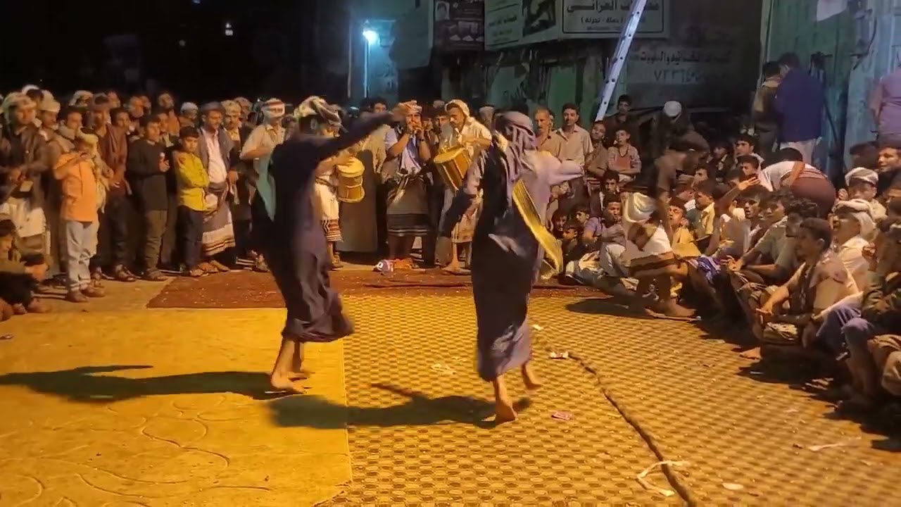 شرح بيضاني  ال عرمان