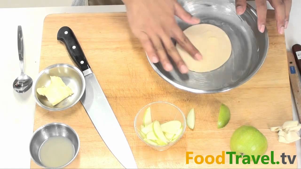 แอปเปิ้ล ทาร์ต Apple Tart (สูตรเร่งด่วน)
