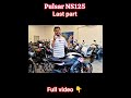 2026 bajaj pulsar ns125 ka price #shorts #automobile #thetrshubankar