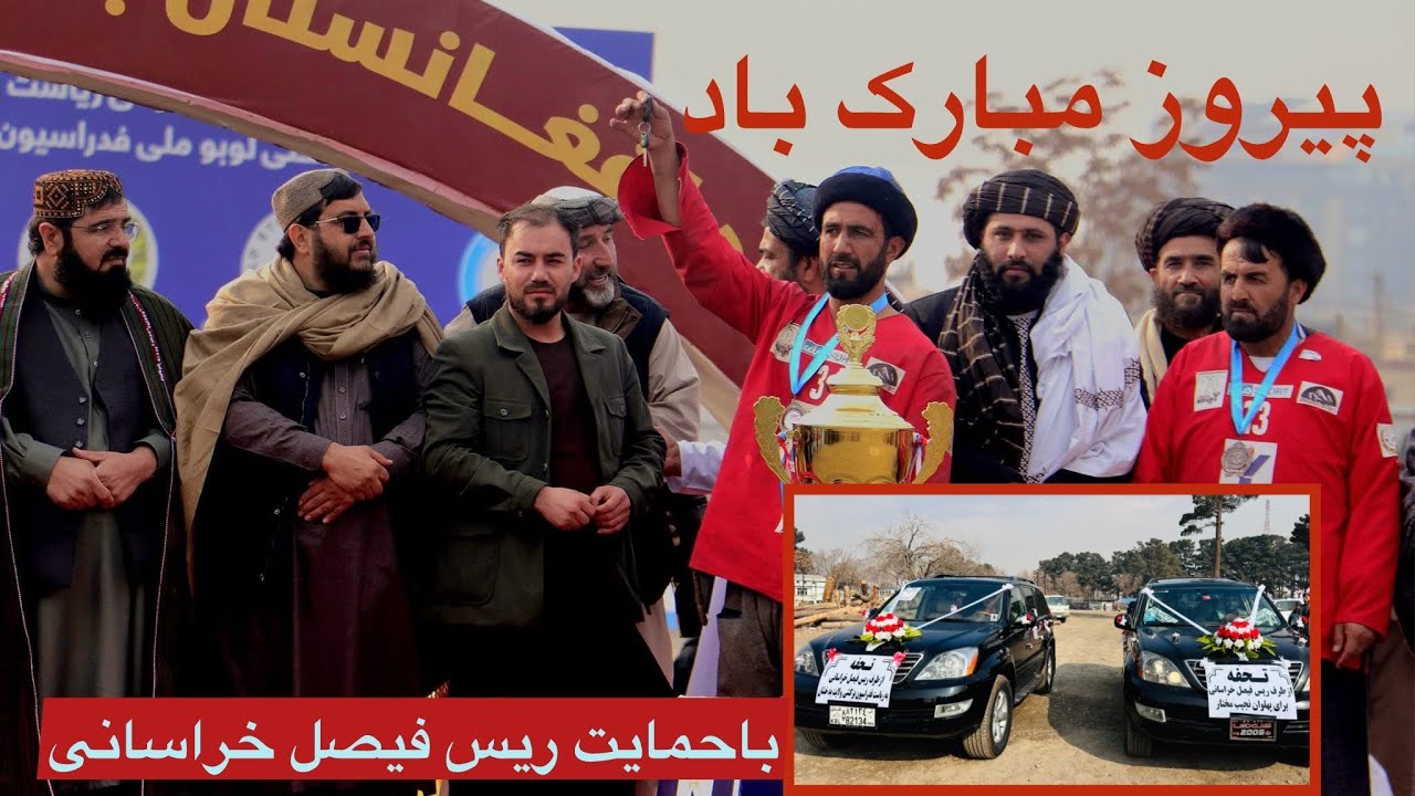 پیروزی‌#به‌مردم‌بدخشان‌مبارک