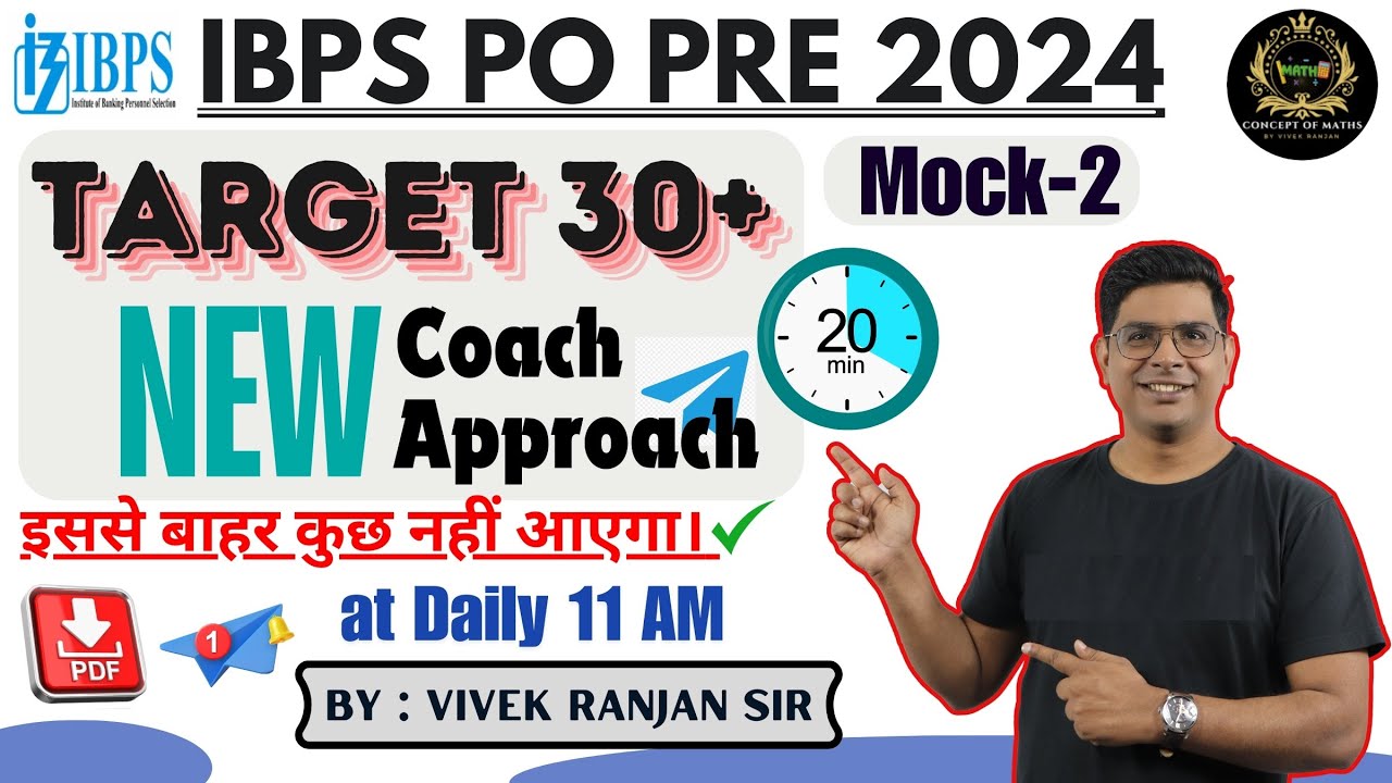 Most Expected Quant Paper | Mock-2 I CRUSH IBPS PO Pre 2024 with Vivek ...