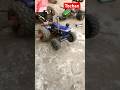 RX tochan 💀|| miss u bai ||?#automobile #trendingshorts #shorts #swaraj #shorts
