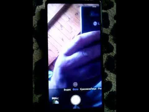 Vernee Mix 2 безкамерка. - YouTube