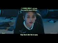 Seventeen - Happy Ending [Kan | Rom | Indo Sub] Full HD/MV Azhiima_19
