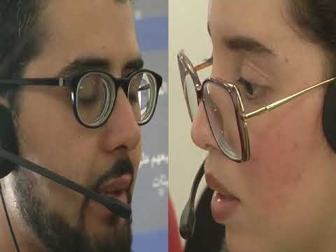 مركز النداء لوزارة العدل للخدمات القانونية والإرشاد يرحب بكم