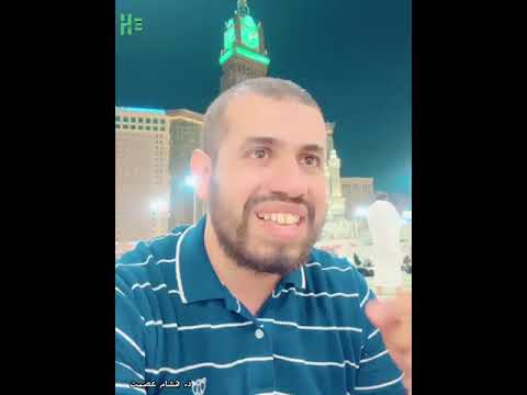 نحكي عنه من عنده الحلقة السادسة عشر