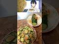 【ばらかもん】きゅうりの味噌あえを再現してみたら美味すぎた!