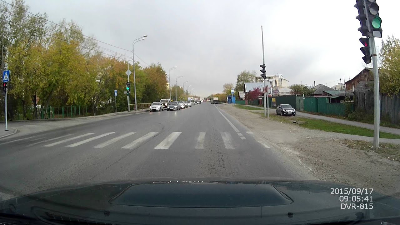 Хонда 9 местная