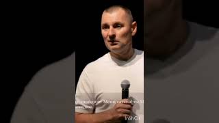 движение Чувствами .