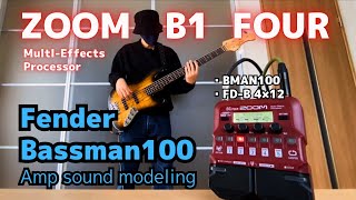 "ZOOM B1 FOUR" Fender Bassman 100 Amp sound modeling & Effect Settings (Bass Player beats.)