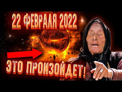 Video: Kurp doties Sanktpēterburgā 2020. gada februārī