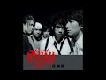 信樂團 One Night In 北京 高清HQ 信樂團 One Night In 北京 高清HQ