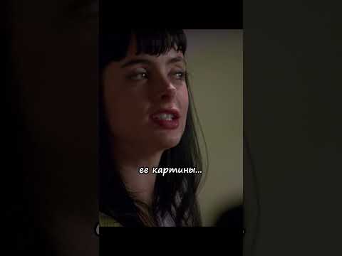 Джесси поехал в музей😂 #film #mv #кино #moments #сериал #cinematic #фильмы #series #shorts