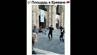 На площади республики Армении. Ереван
