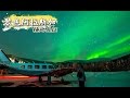 極地長征 - 聚焦阿拉斯加《聚焦全世界》第27期