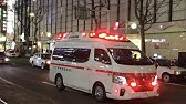緊急 これが モーターサイレン の威力 救急車 Youtube 緊急 これが モーターサイレン の威力 救急車 Youtube