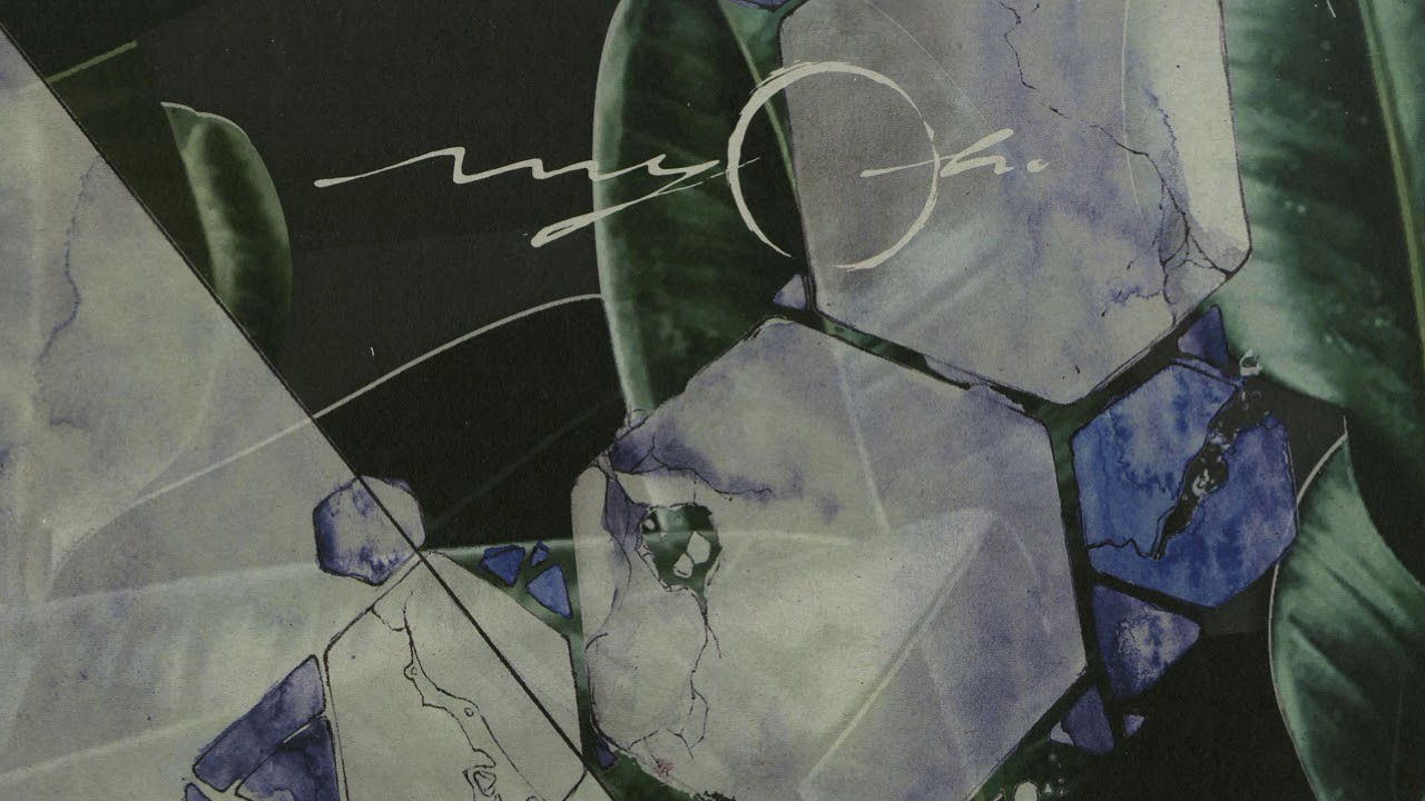 Third Child - Ginger Fizz