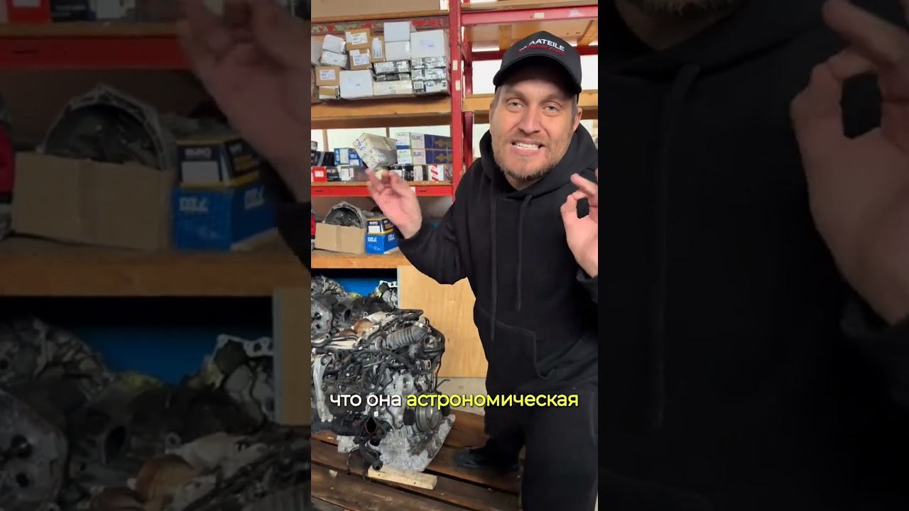 Мотор Porsche 2.9L Biturbo DCA — в отличном состоянии! Сегодня у нас в отгрузке мотор 2.9 литра