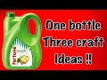 Craft with plastic oil bottle - reuse idea of empty oil plastic big bottle / oil can craft idea