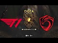 🔴 [ENGLISH] T1 vs Cignal Ultra | SEA Dota 2 Invitational Upper Bracket Round 1