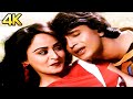 CHOR TERA NAAM HAI Song Lata Mangeshkar Kishore Kumar Mithun Chakraborty Jagir Movie CHOR TERA NAAM HAI Song Lata Mangeshkar Kishore Kumar Mithun Chakraborty Jagir Movie