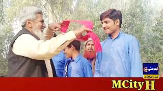 Government High School Khan Pur baga shir Student School Council students swearing ceremony