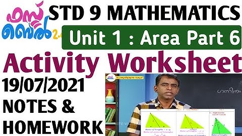 STD 9 Mathematics Chapter 1 Area Notes & Worksheets 19-07-2021 Victers Based First Bell 2.0