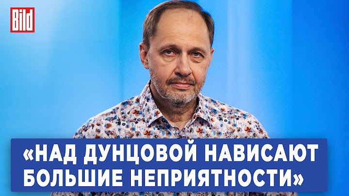 Кирилл Набутов об Акунине, Быкове, пацанской этике и выдвижении Слуцкого и Дунцовой