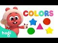 Learn Colors with Jojo | Pinkfong & Hogi | Colors for Kids | Learn with Hogi