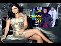 تحدي جمانة مراد و احمد زاهر من الرابح