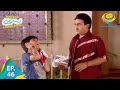                                                             نجومي