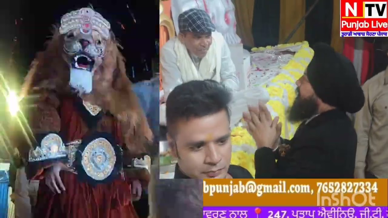 'ਬੋਲੇ ਕੀ ਫੌਜ,ਕਰੇਗੀ ਮੌਜ' ਮੰਡਲੀ ਸ੍ਰੀ ਰਾਧਾ ਕ੍ਰਿਸ਼ਨ ਮੰਡਲੀ ਵੱਲੋਂ ਕਰਵਾਇਆ ਗਿਆ ਮਹਾ ਸ਼ਿਵਰਾਤਰੀ  'ਸ਼ਿਵ ਵਿਵਾਹ'