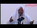العلم الصحيح وحسن الفهم ومفهوم الفتنة الشيخ يوسف القرضاوي 