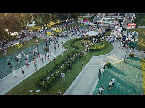 Atipic Beauty Iasi 2021 - Flash Mob