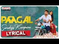 Lyrical video song ‘Saradaga Kasepaina’ from Paagal ft. Vishwak Sen, Nivetha Pethuraj
