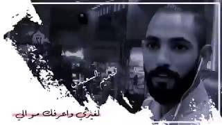اجمل حالات واتساب حب حزينه 2020??شعر شعبي عراقي حب حزين ?