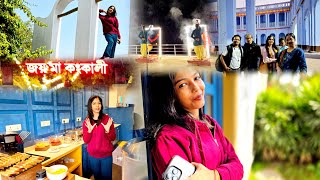 Best Resort In Shantiniketan | Ananda Resort | Surul Rajbari l কঙ্কালীতলা সতীপীঠ  | #bengalivlog